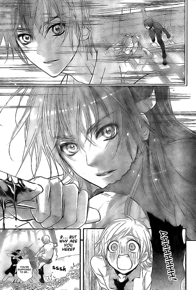 Kamisama No Sonata Chapter 2 #7