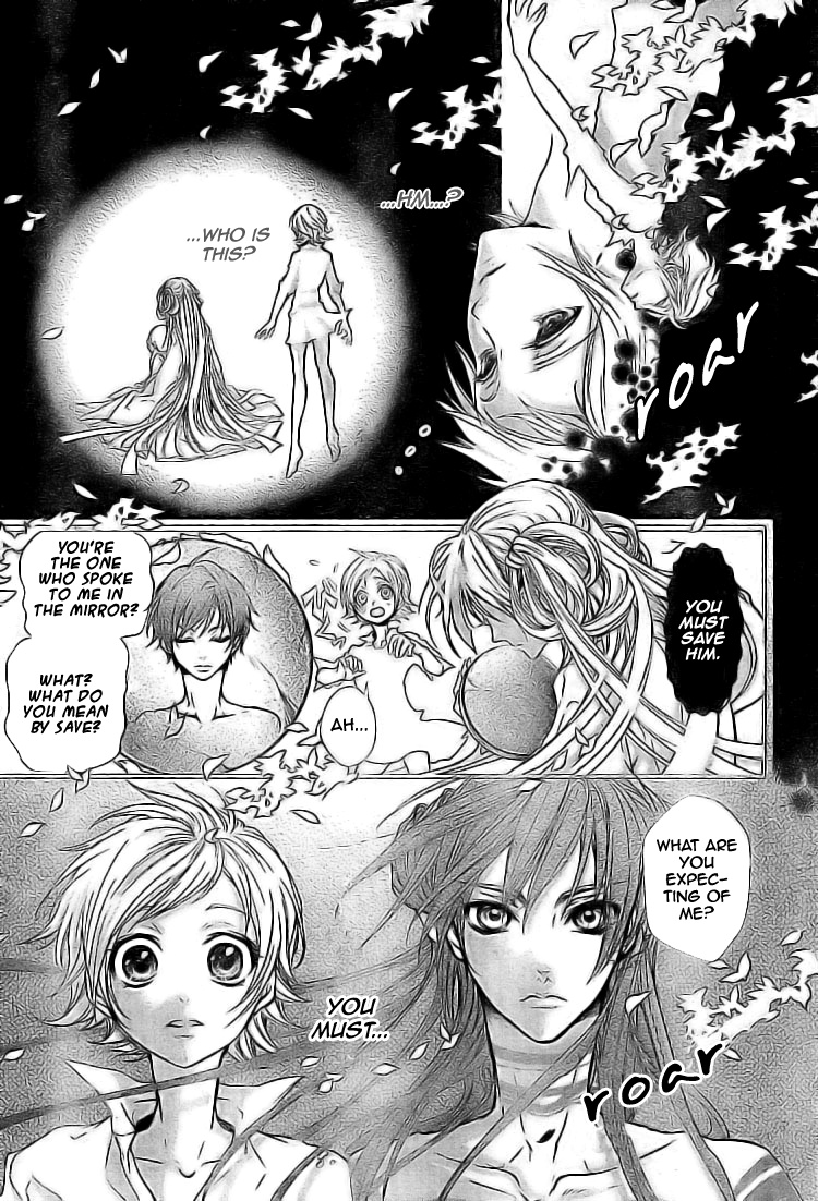 Kamisama No Sonata Chapter 2 #15