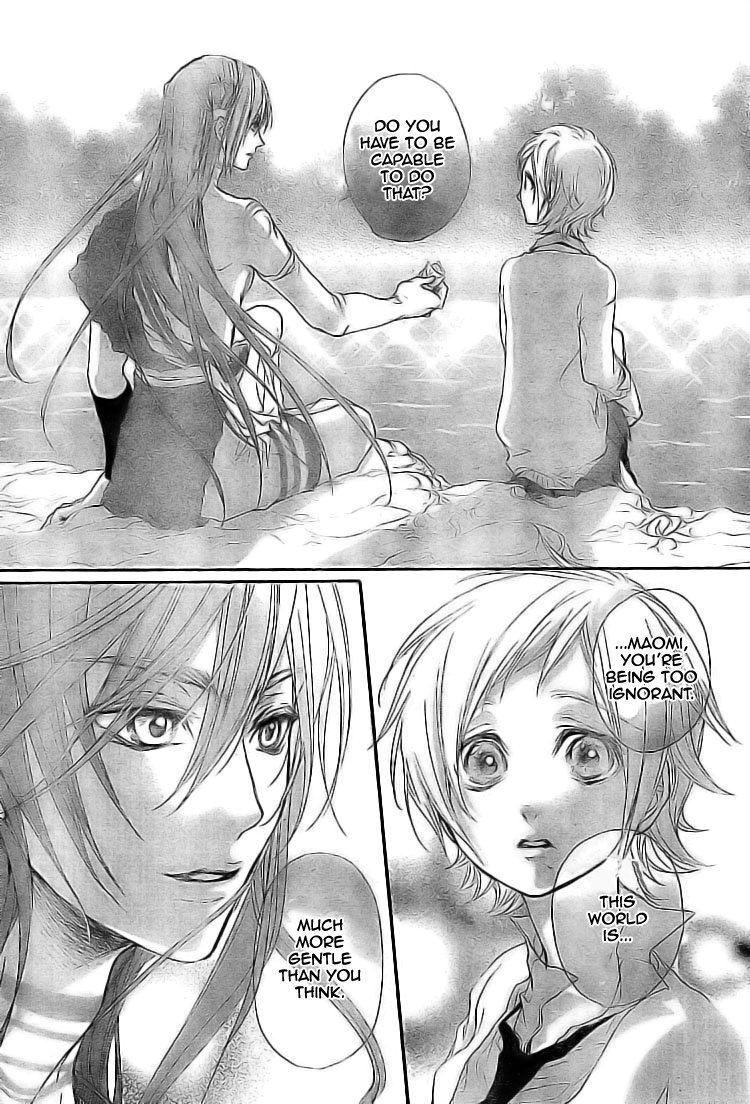 Kamisama No Sonata Chapter 2 #27