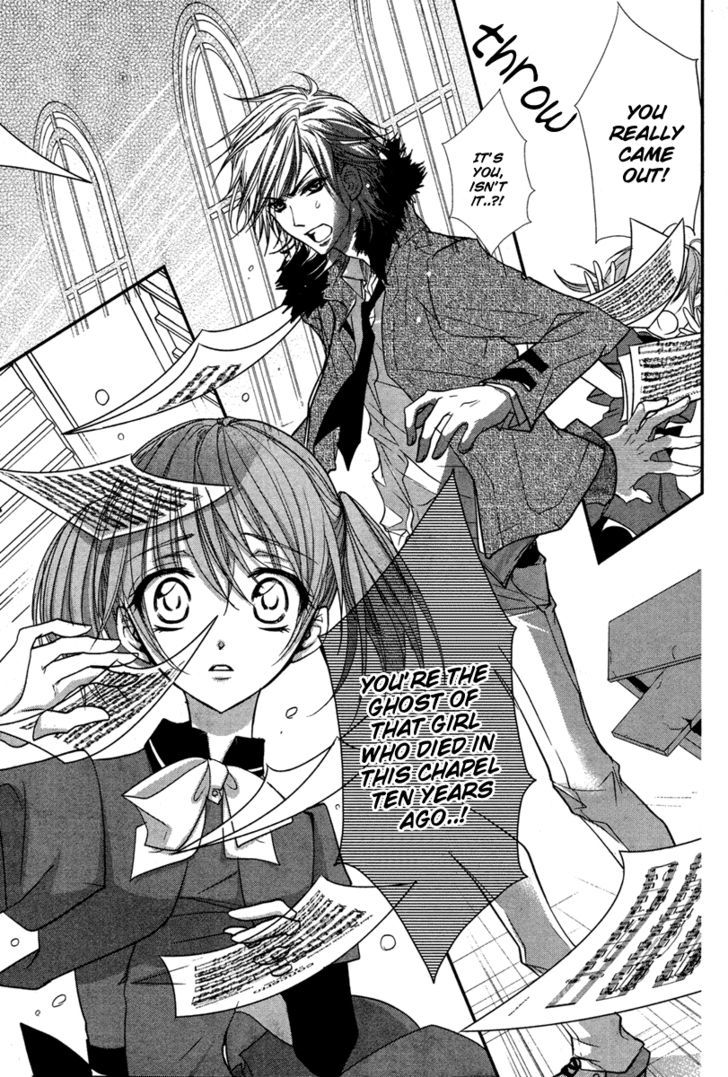 Kamisama No Sonata Chapter 0 #8