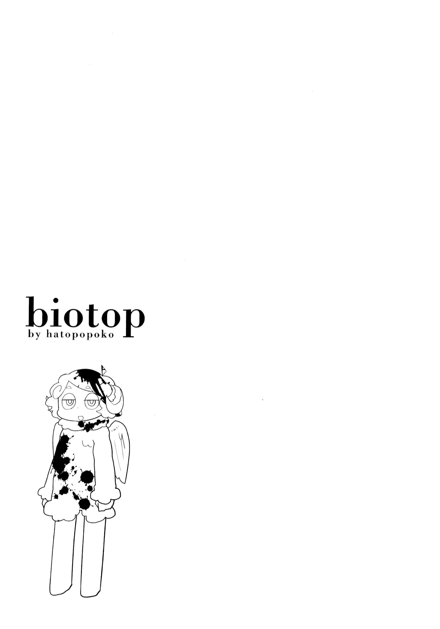 Biotop Chapter 14 #7