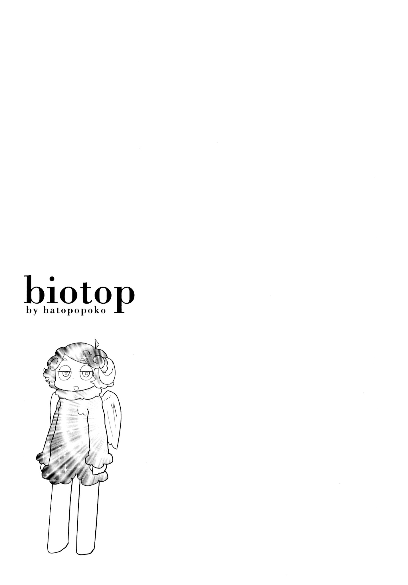 Biotop Chapter 12 #7