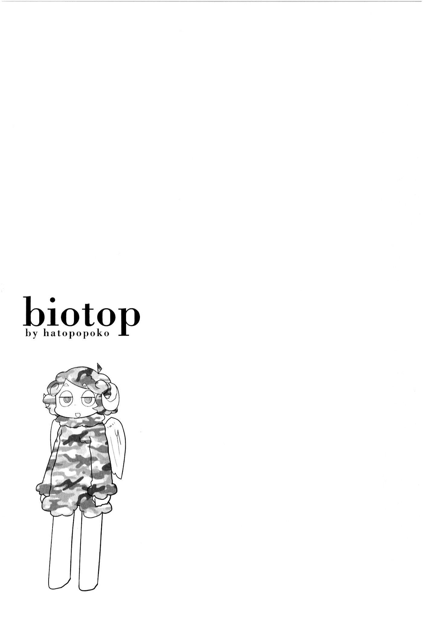 Biotop Chapter 10 #7