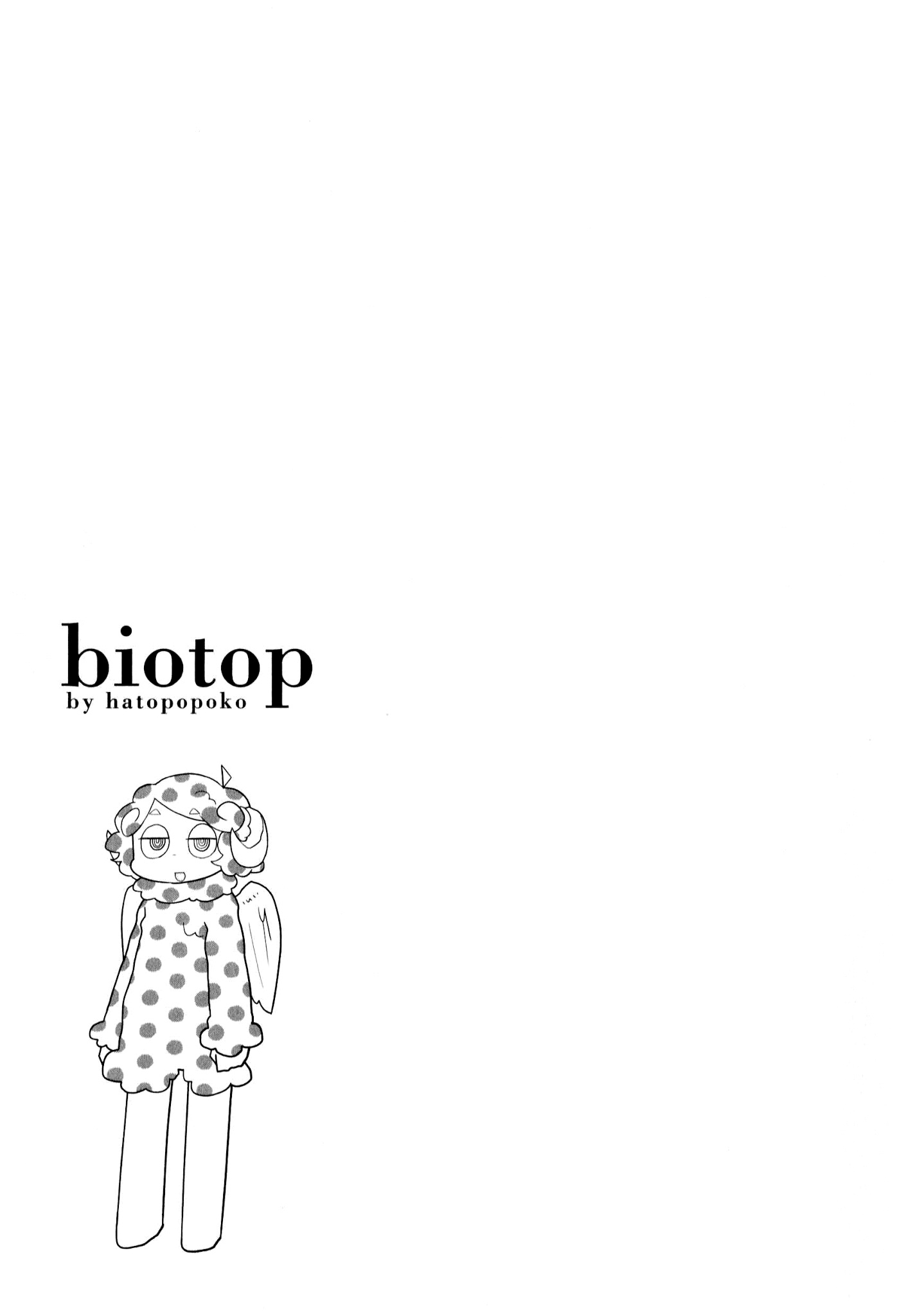 Biotop Chapter 4 #7