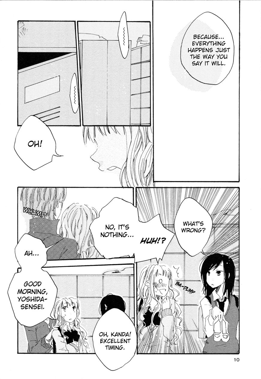 Ashita No Kimi Ni Hanataba Wo Chapter 3 #13