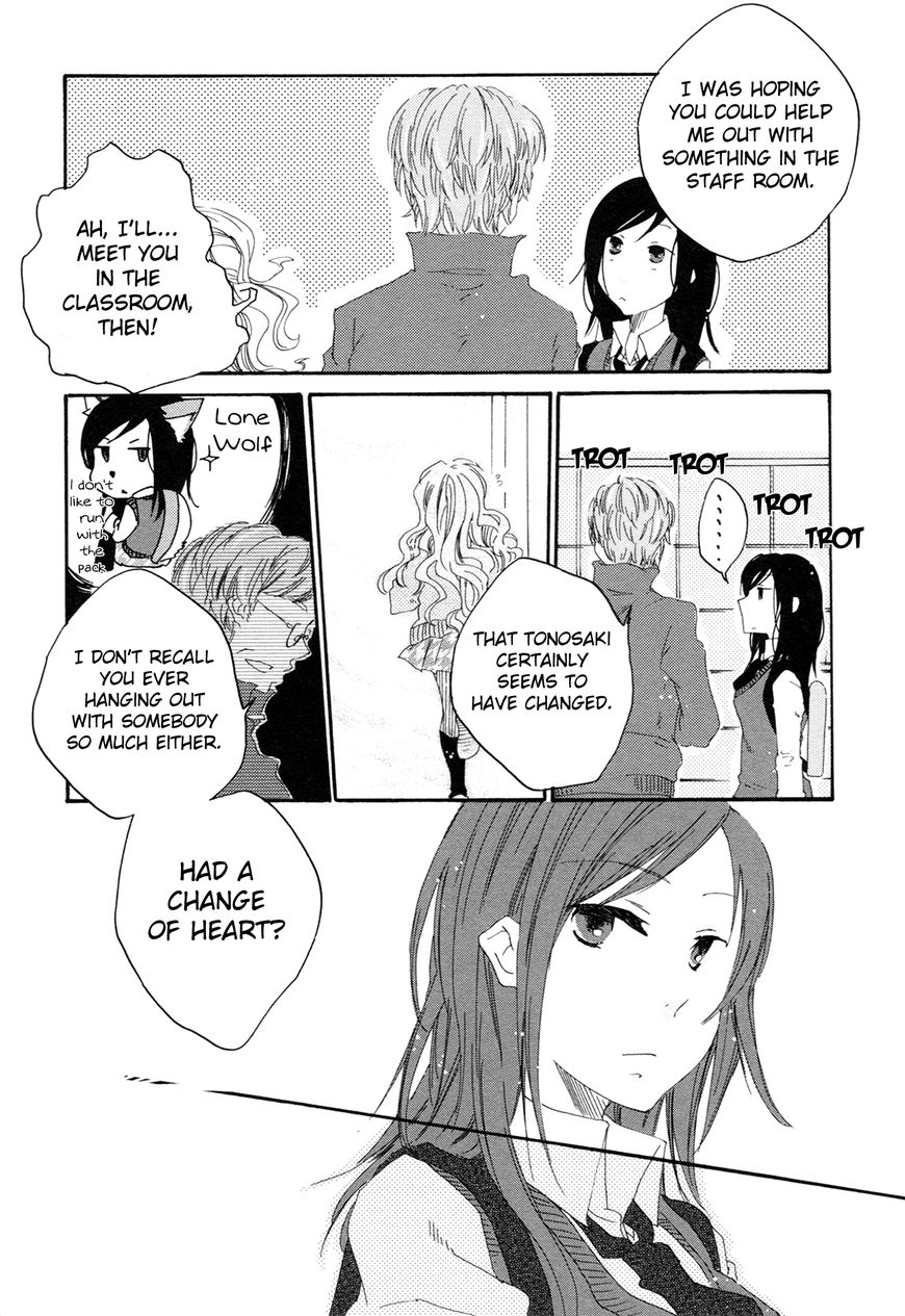 Ashita No Kimi Ni Hanataba Wo Chapter 3 #14