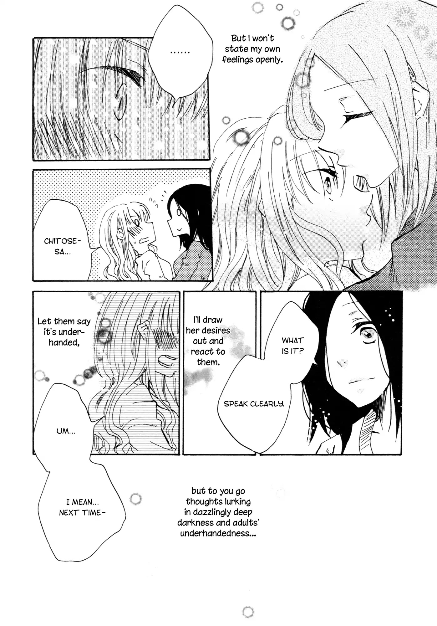 Ashita No Kimi Ni Hanataba Wo Chapter 4 #25