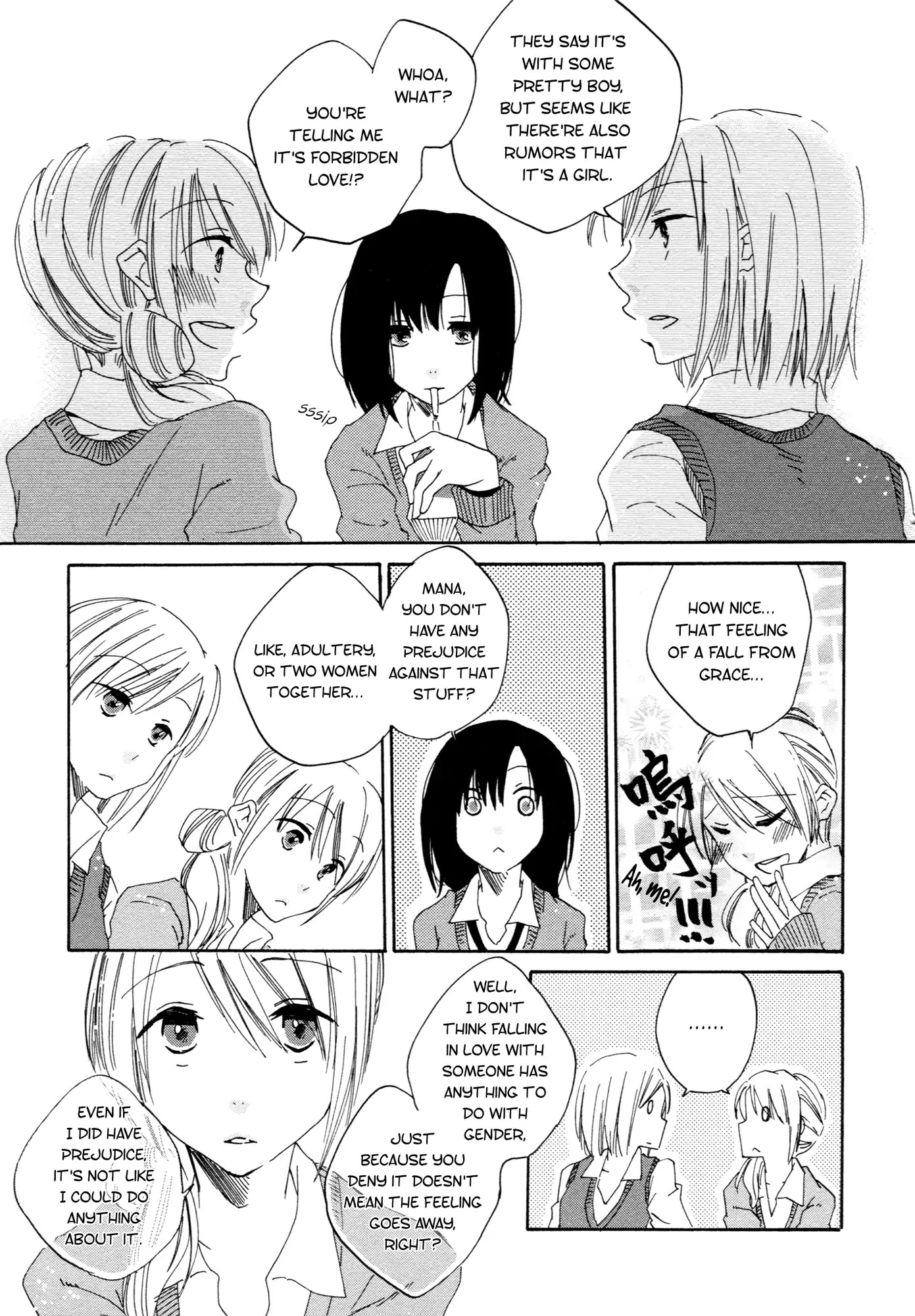 Ashita No Kimi Ni Hanataba Wo Chapter 5 #10