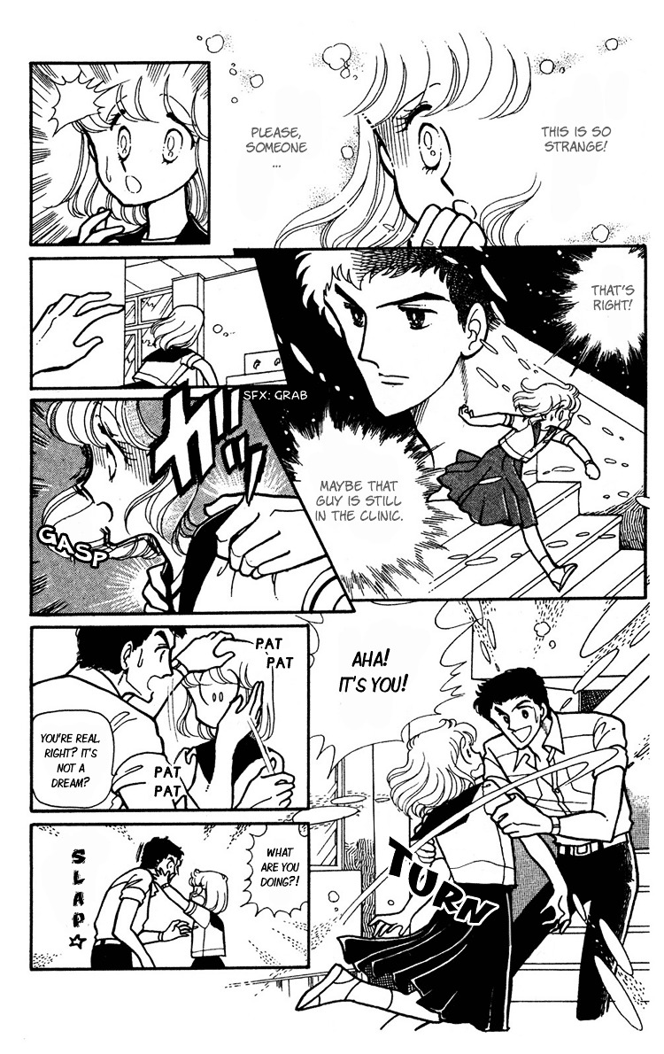 Shiroi Mado No Mukougawa Chapter 8 #11