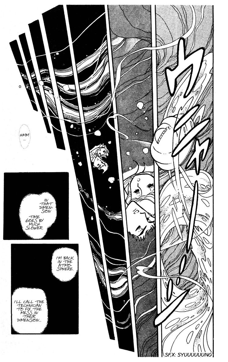 Shiroi Mado No Mukougawa Chapter 8 #40