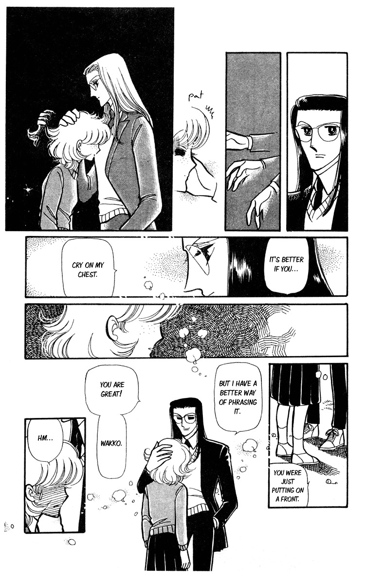 Shiroi Mado No Mukougawa Chapter 6 #35