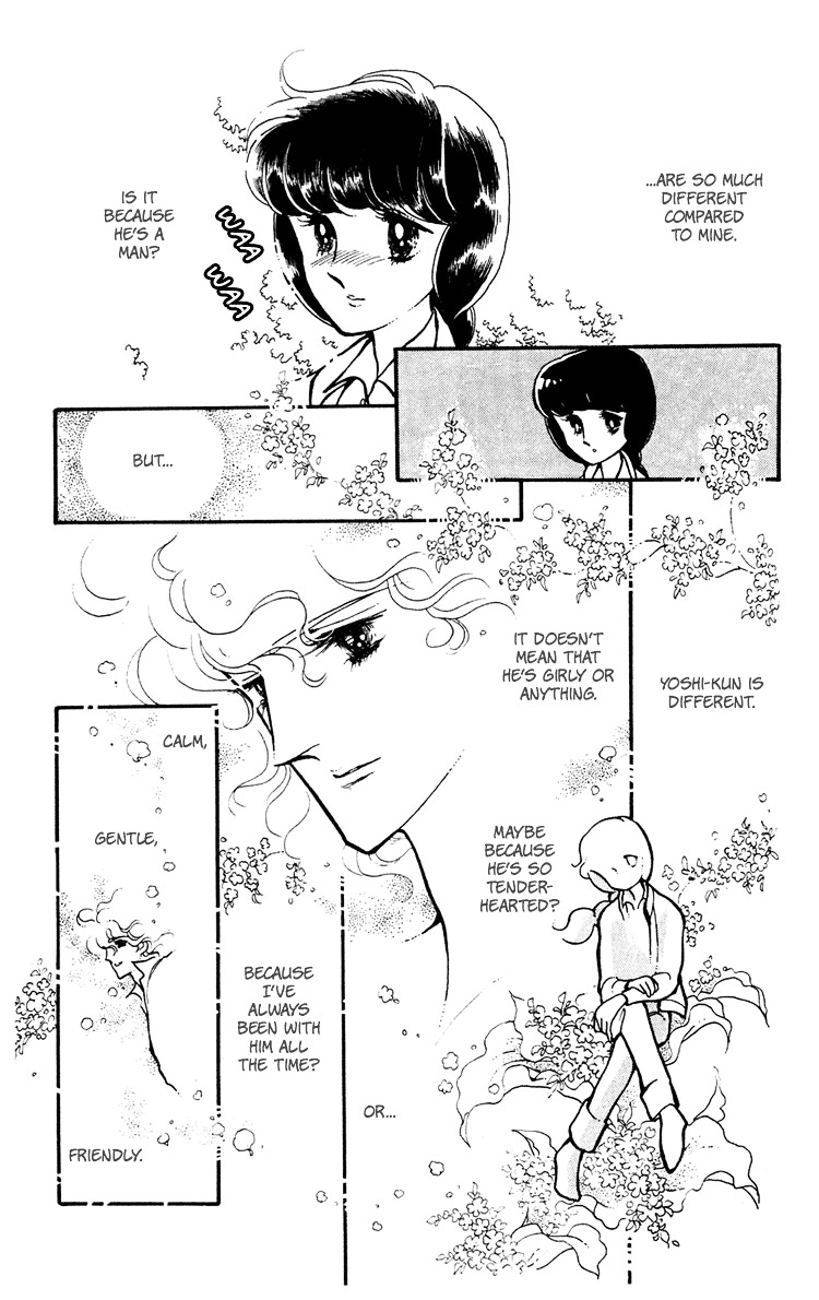 Shiroi Mado No Mukougawa Chapter 3 #51
