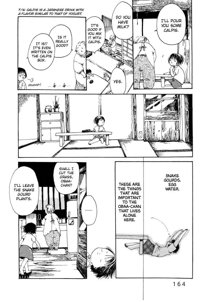 Shiroi Kumo Chapter 12 #7