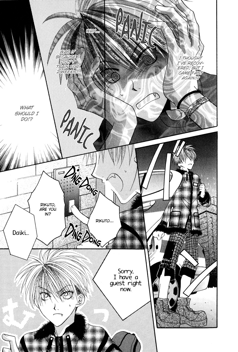 Blt - Burning Love Twin Chapter 7 #13