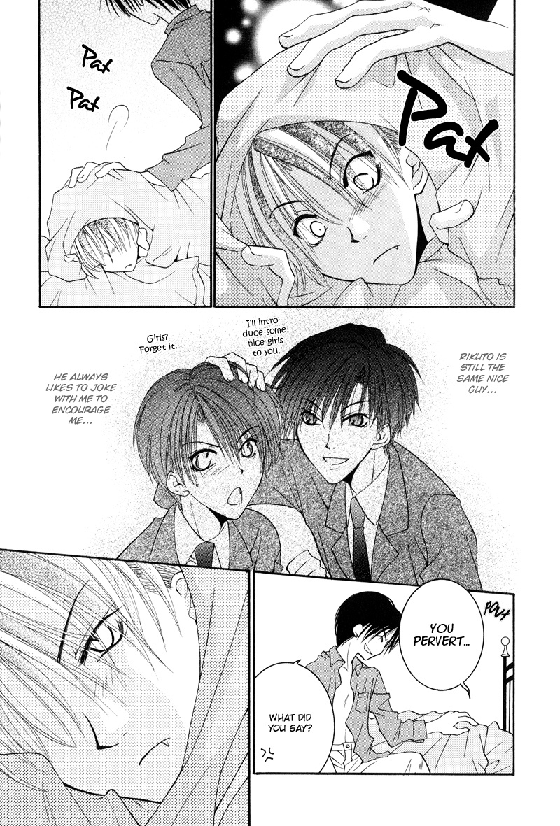 Blt - Burning Love Twin Chapter 6 #13