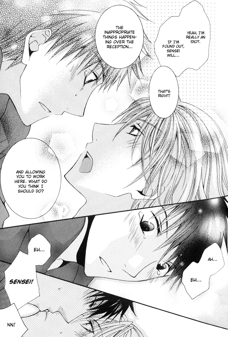 Blt - Burning Love Twin Chapter 5 #19