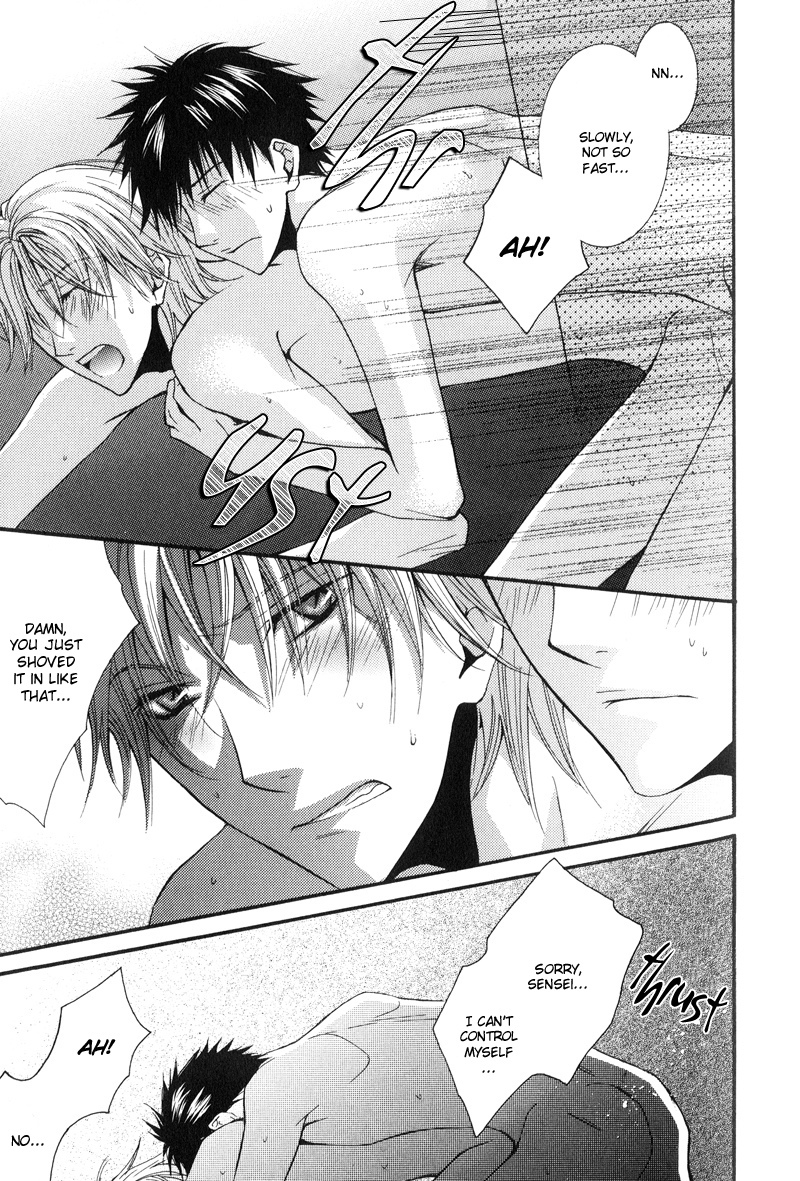 Blt - Burning Love Twin Chapter 5 #21