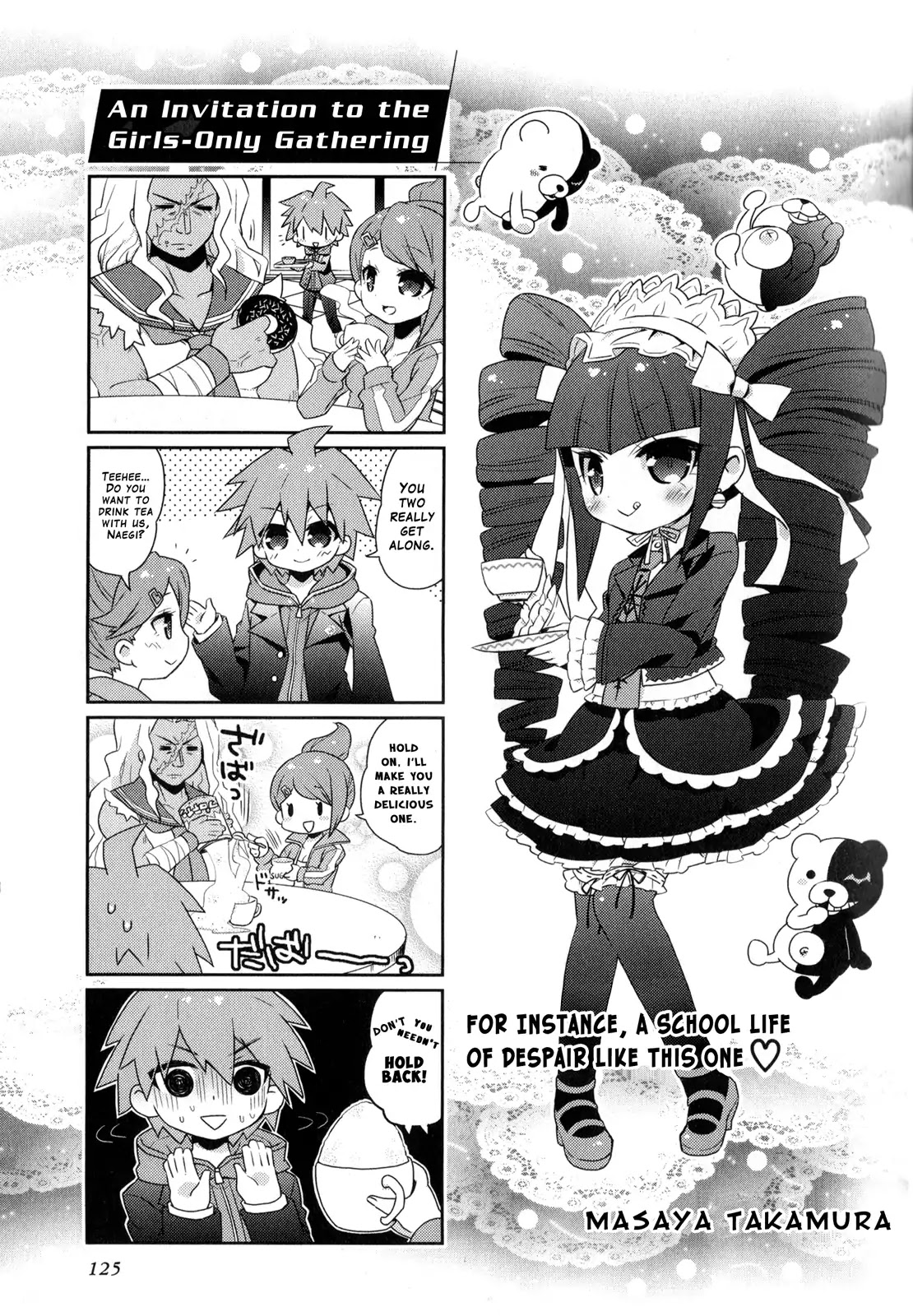 Danganronpa The Animation Comic Anthology Chapter 17 #1