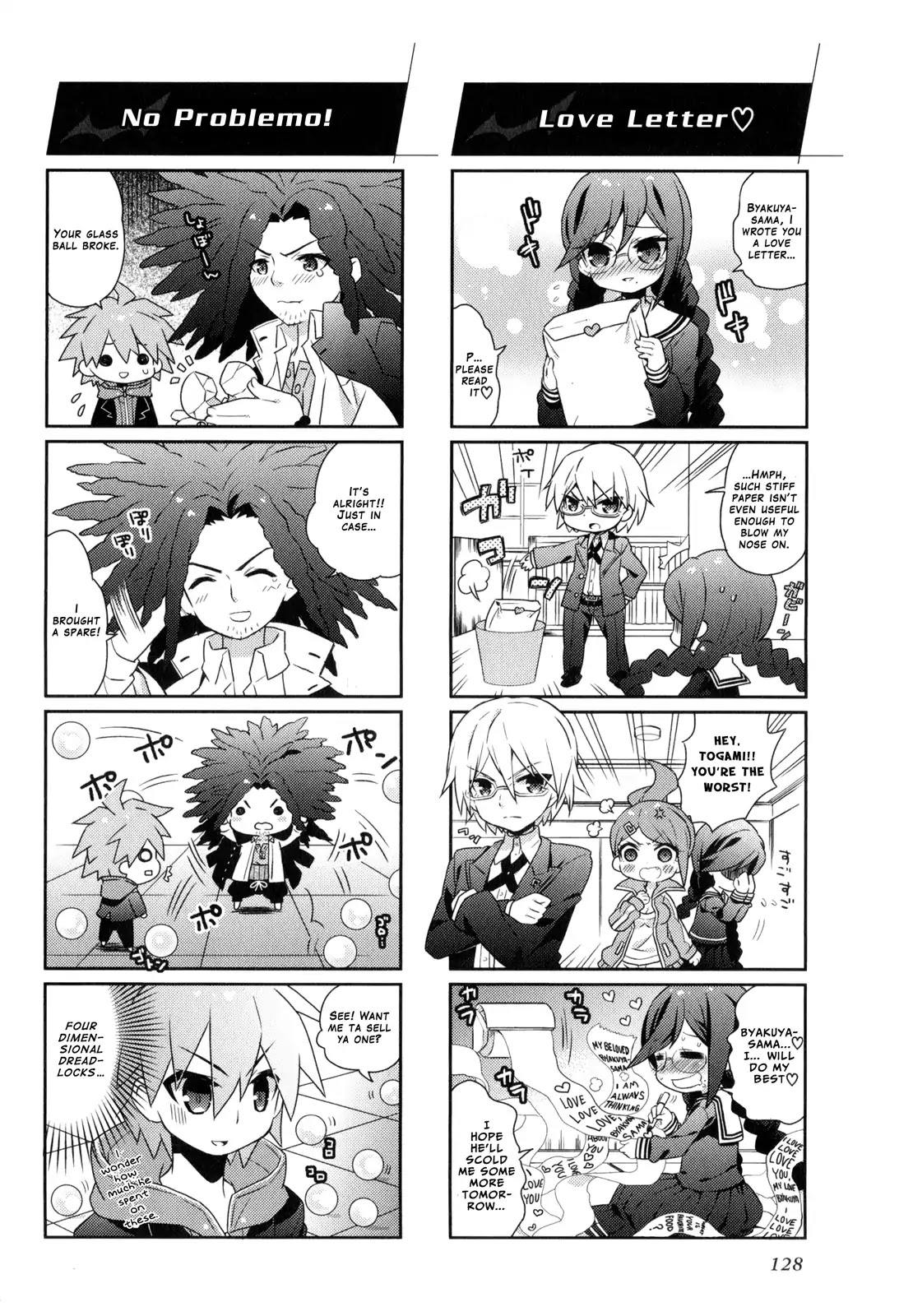 Danganronpa The Animation Comic Anthology Chapter 17 #4