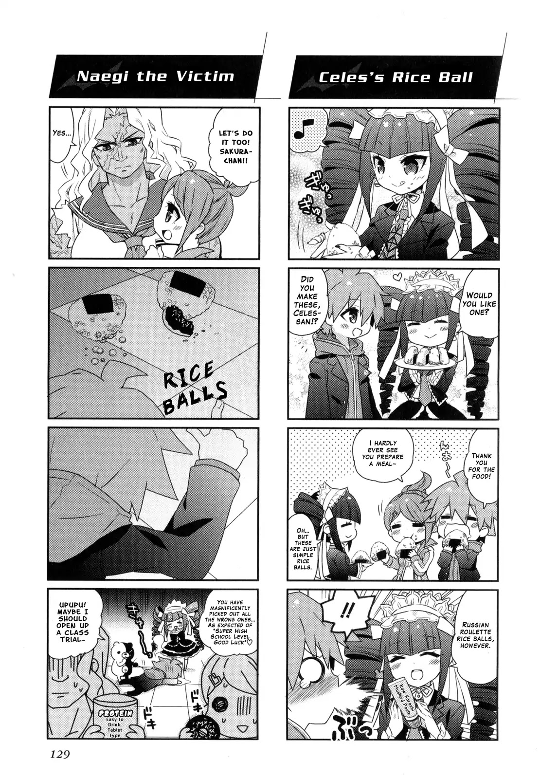 Danganronpa The Animation Comic Anthology Chapter 17 #5