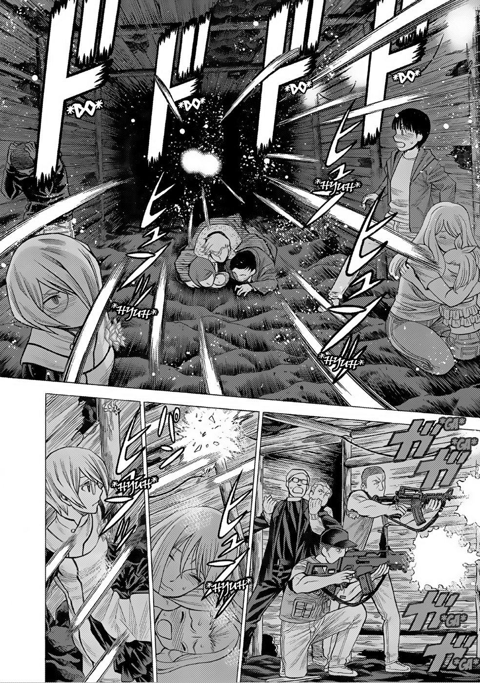 Dance In The Vampire Bund A.s.o. Chapter 1 #26