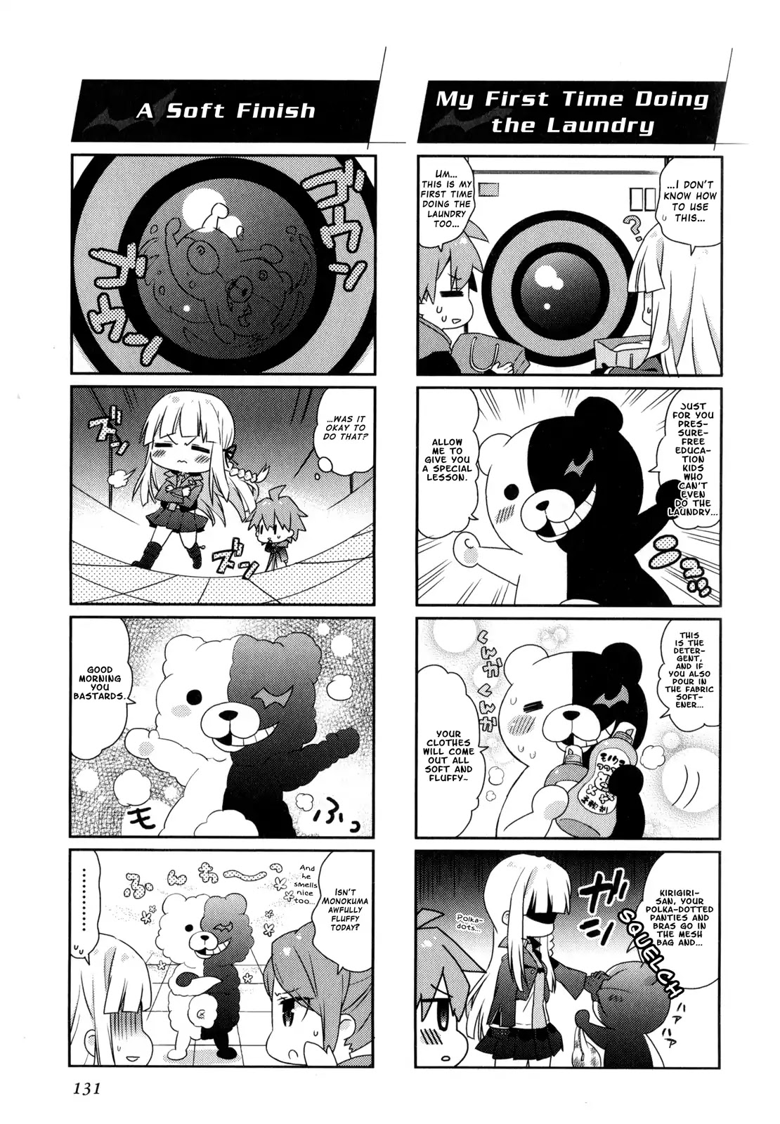 Danganronpa The Animation Comic Anthology Chapter 17 #7