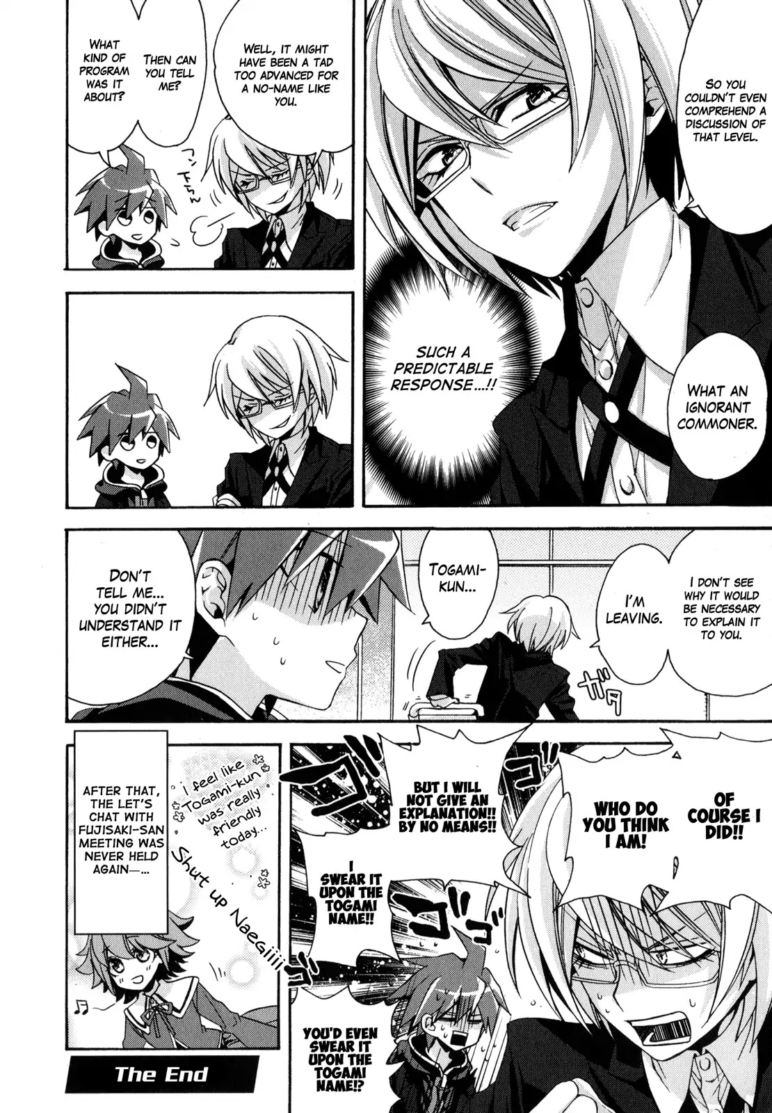 Danganronpa The Animation Comic Anthology Chapter 9 #4