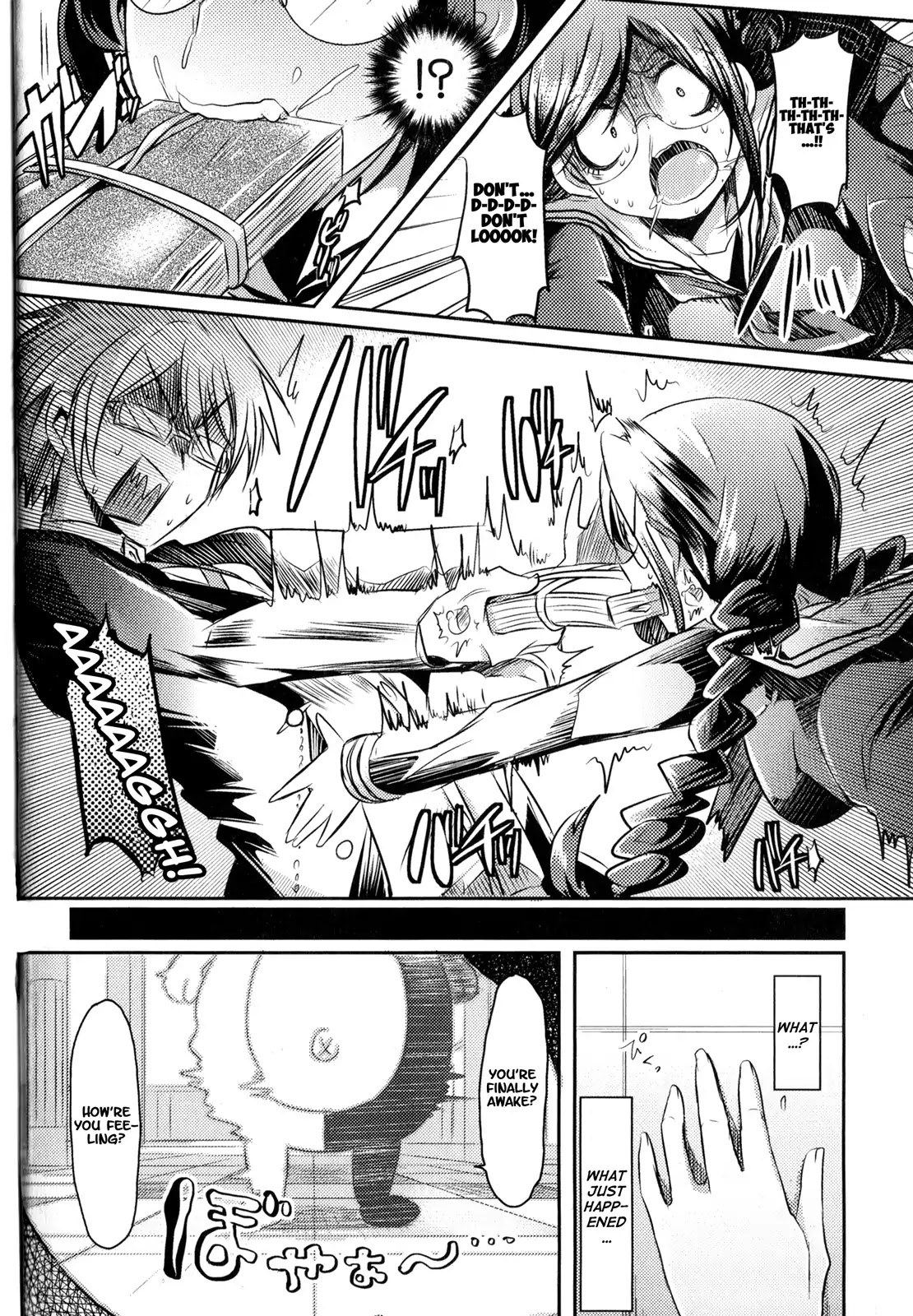 Danganronpa The Animation Comic Anthology Chapter 4 #2