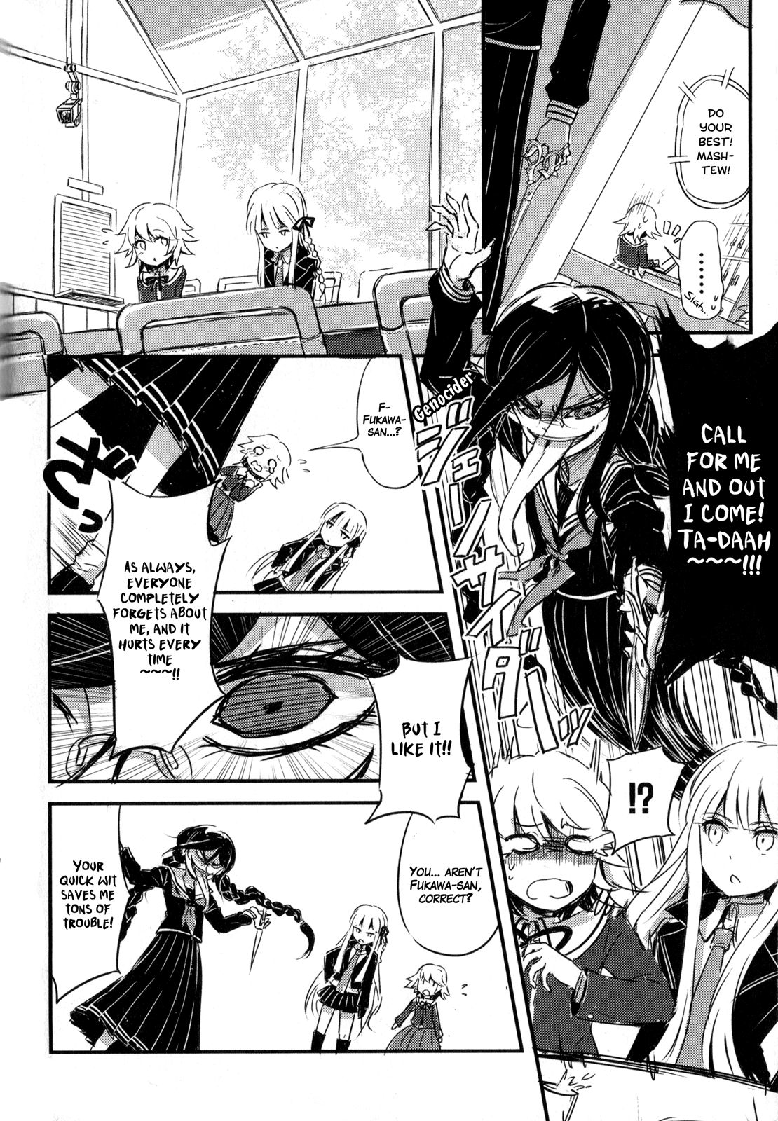 Danganronpa The Animation Comic Anthology Chapter 2 #3