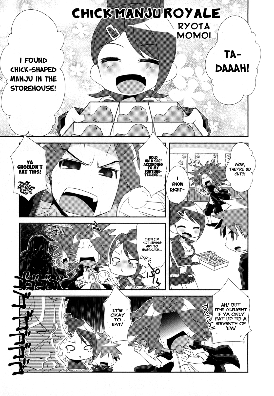 Danganronpa The Animation Comic Anthology Chapter 2 #28