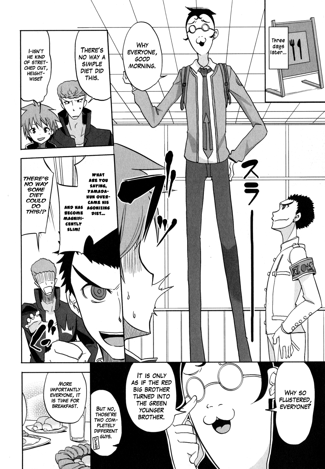 Danganronpa The Animation Comic Anthology Chapter 2 #35