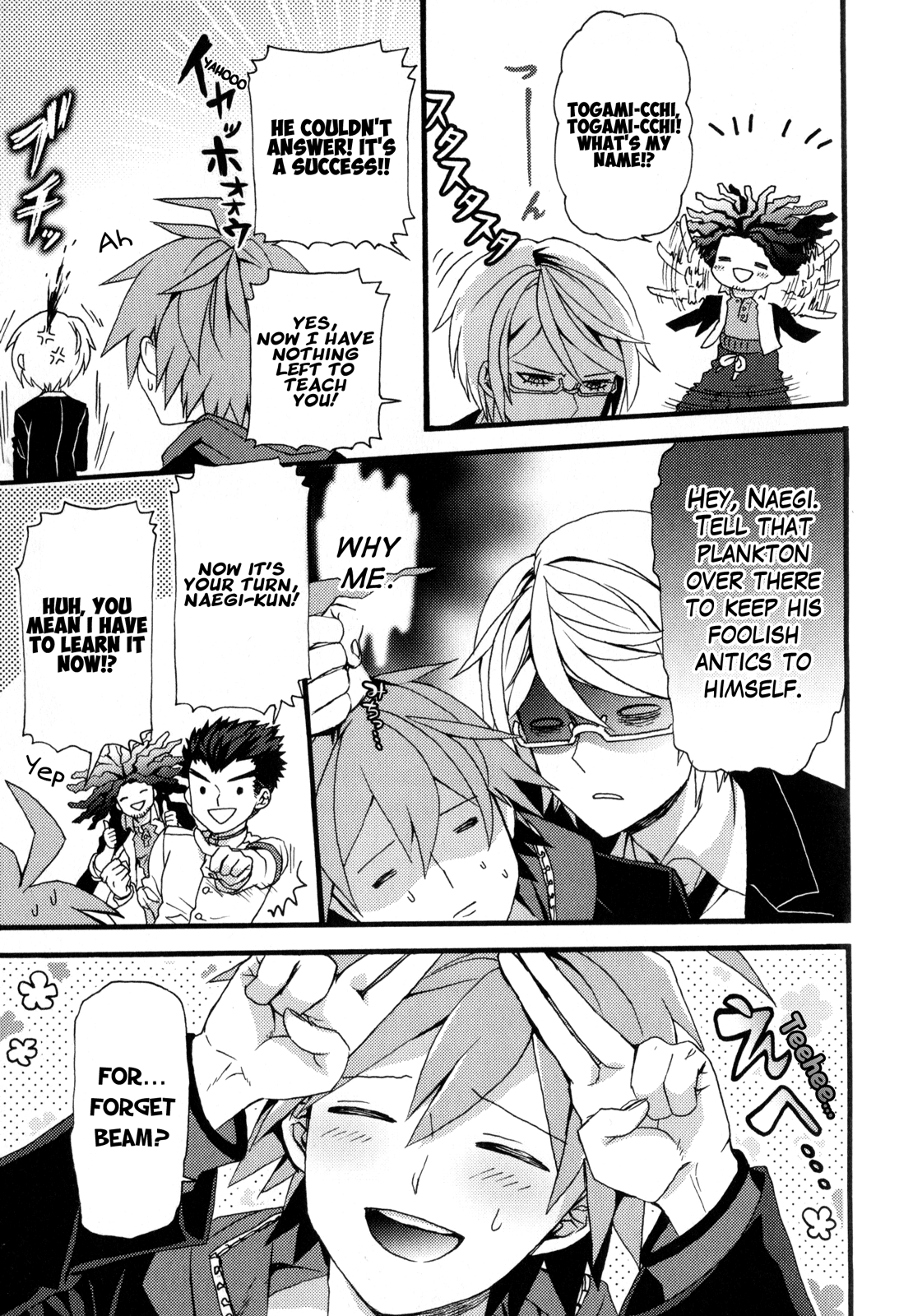 Danganronpa The Animation Comic Anthology Chapter 2 #44