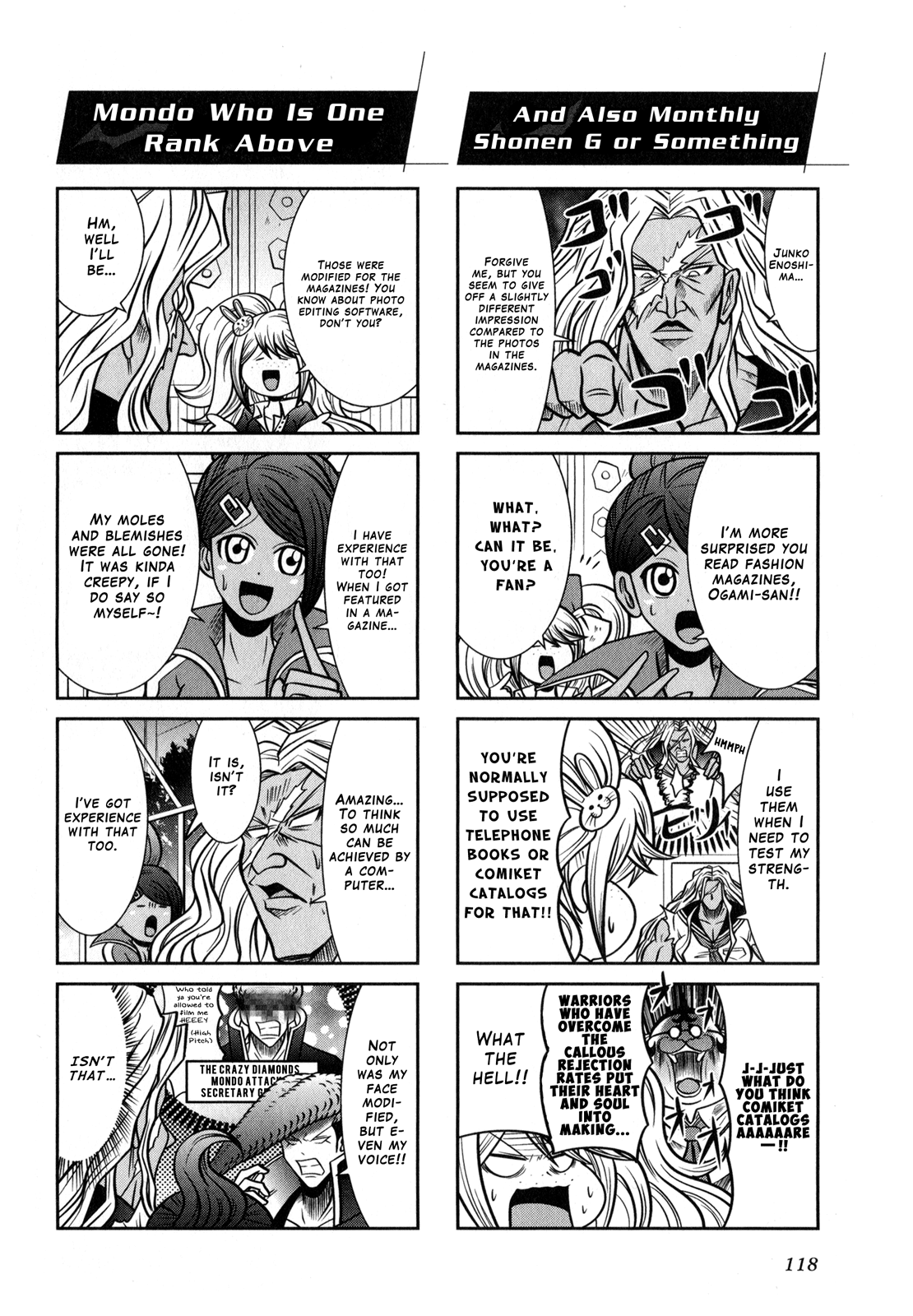 Danganronpa The Animation Comic Anthology Chapter 2 #51