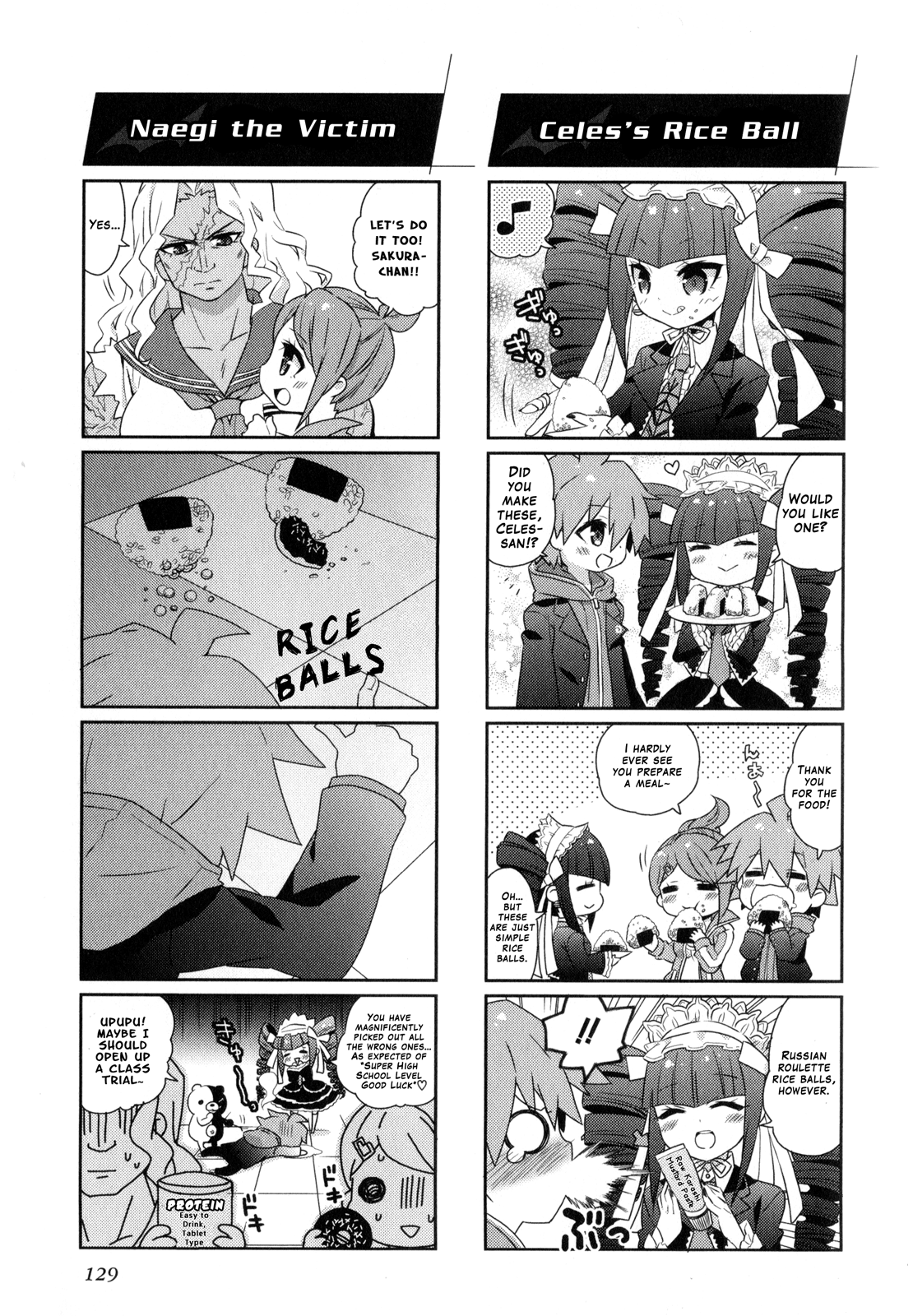 Danganronpa The Animation Comic Anthology Chapter 2 #62