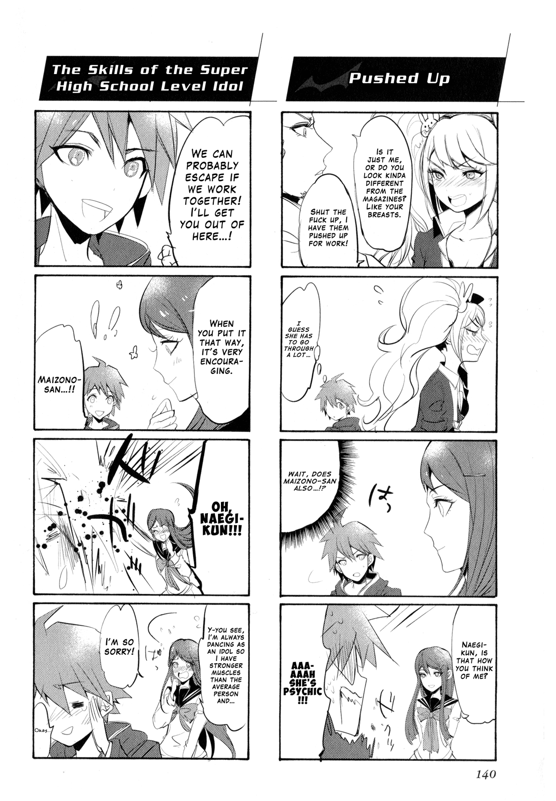 Danganronpa The Animation Comic Anthology Chapter 2 #73