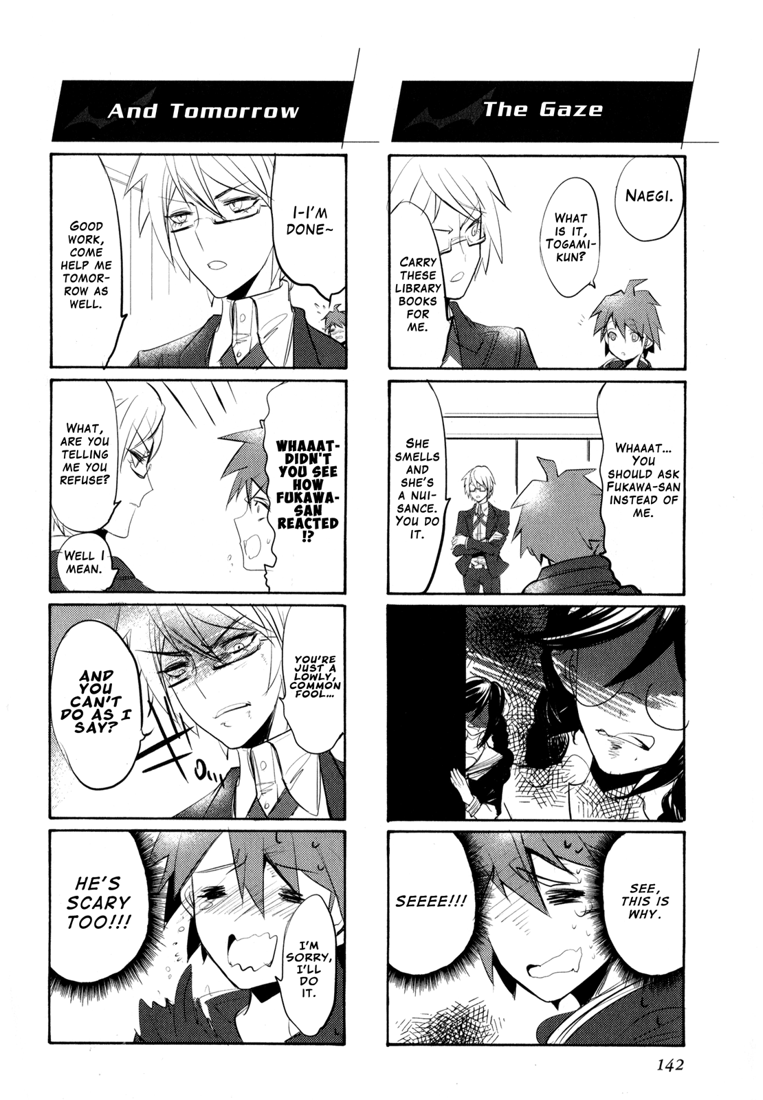 Danganronpa The Animation Comic Anthology Chapter 2 #75