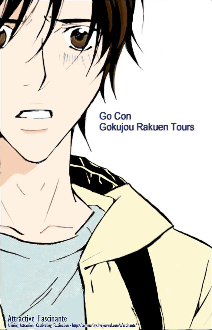 Go Con - Gokujou Rakuen Tours Chapter 2 #3