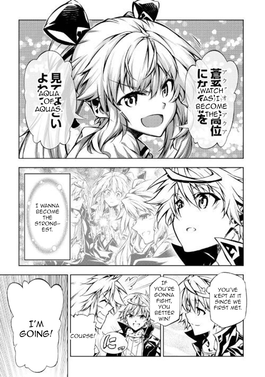 Kouritsu Kuriya Madoushi, Daini No Jinsei De Madou O Kiwameru Chapter 46 #23