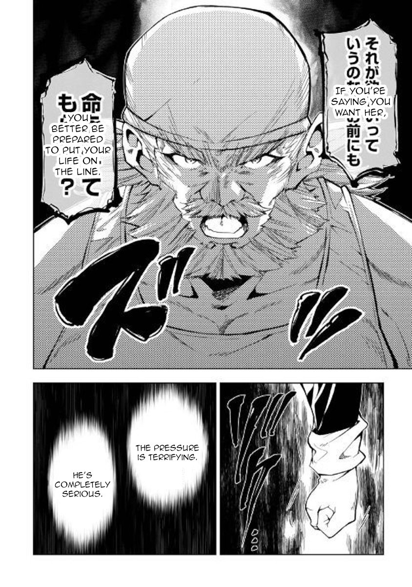 Kouritsu Kuriya Madoushi, Daini No Jinsei De Madou O Kiwameru Chapter 34 #10