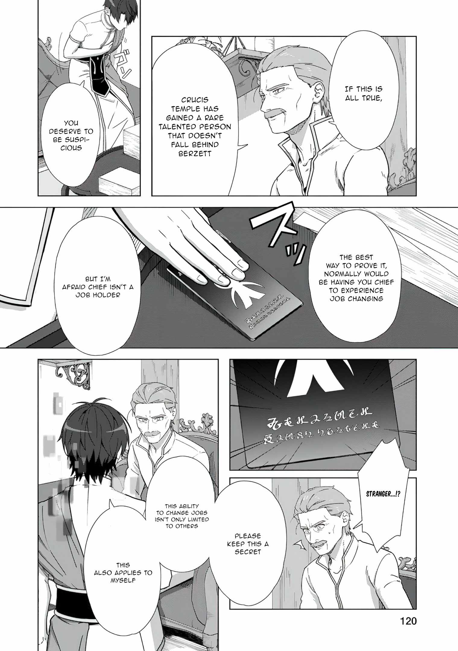 Tenshoku No Shinden O Hirakimashita Chapter 20 #3