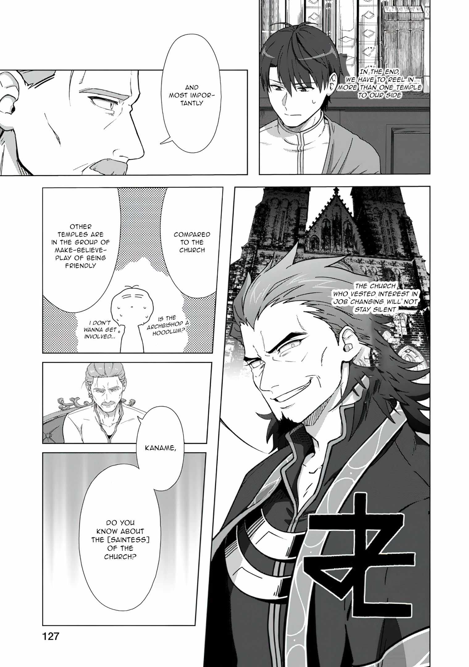 Tenshoku No Shinden O Hirakimashita Chapter 20 #10