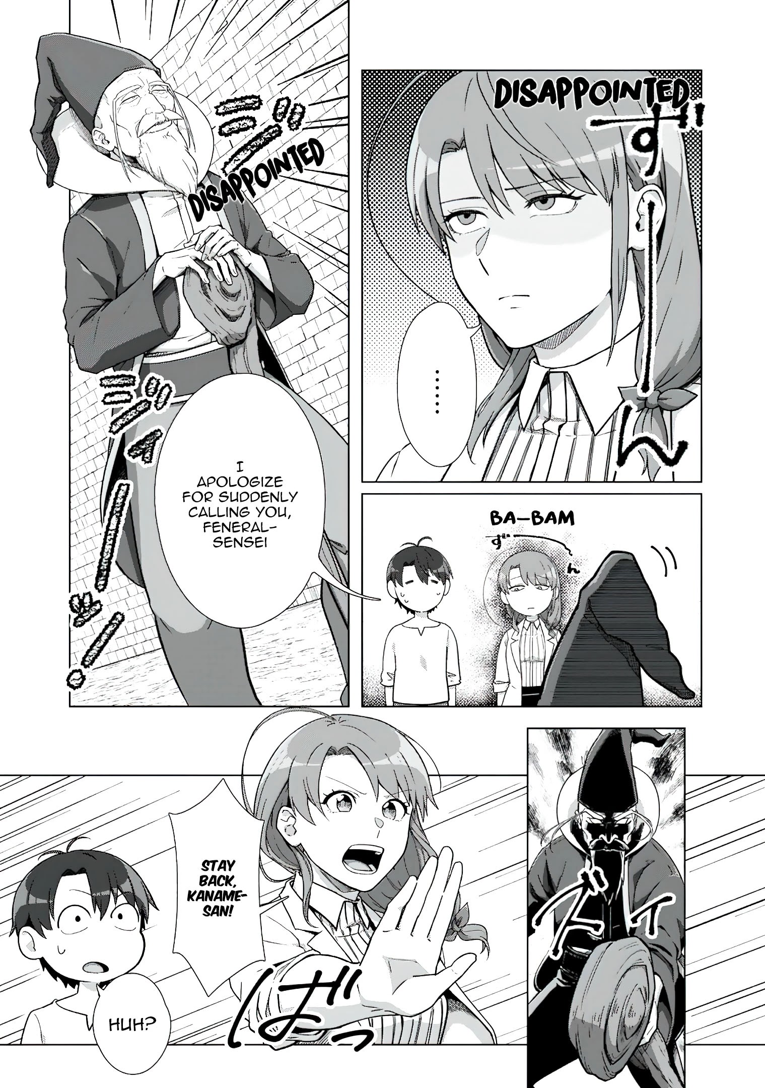 Tenshoku No Shinden O Hirakimashita Chapter 17 #10