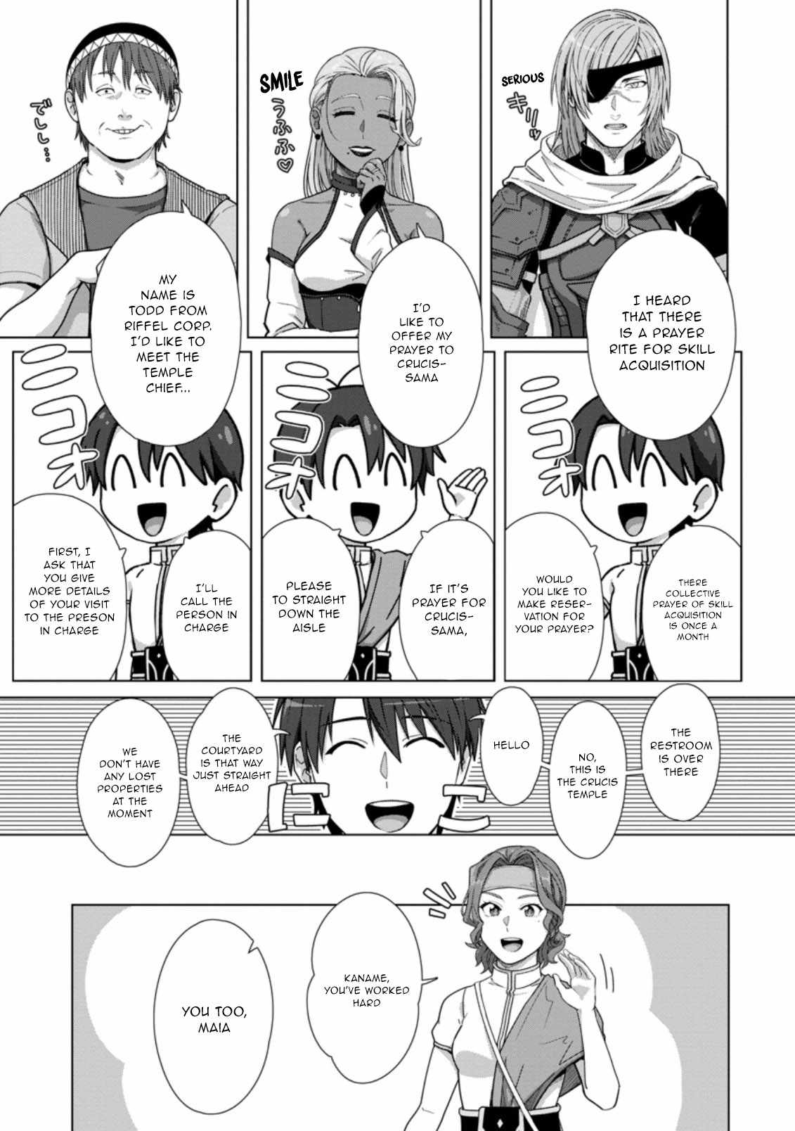 Tenshoku No Shinden O Hirakimashita Chapter 19 #4