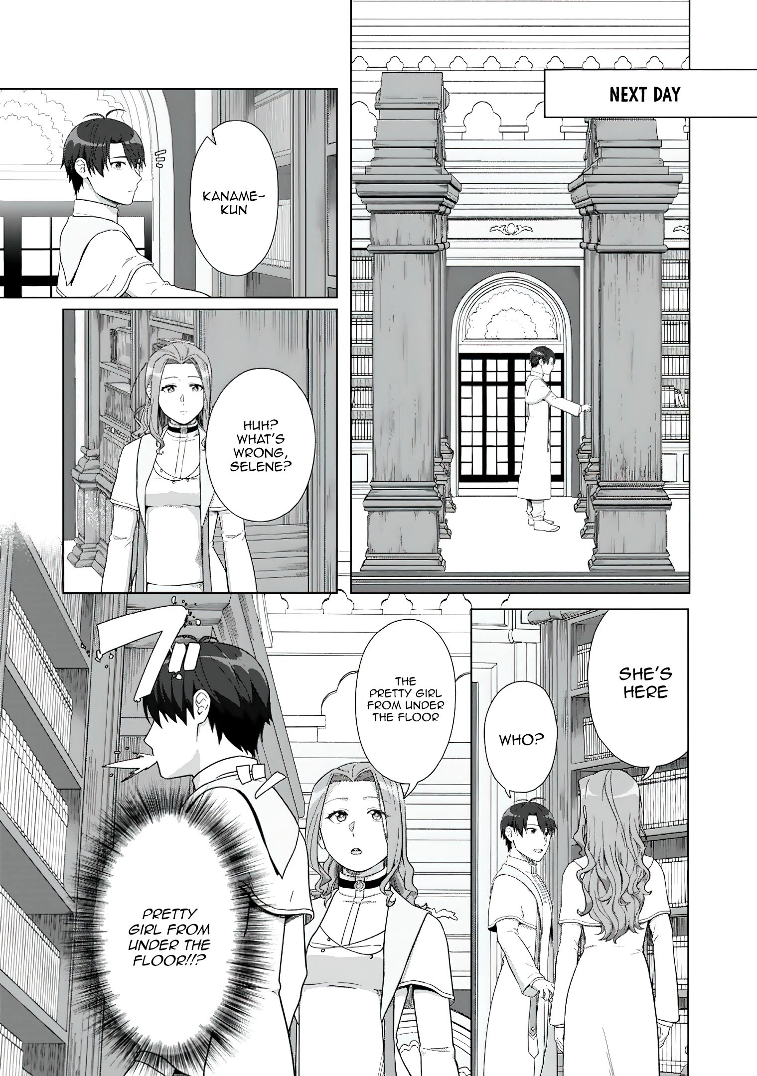 Tenshoku No Shinden O Hirakimashita Chapter 17 #27