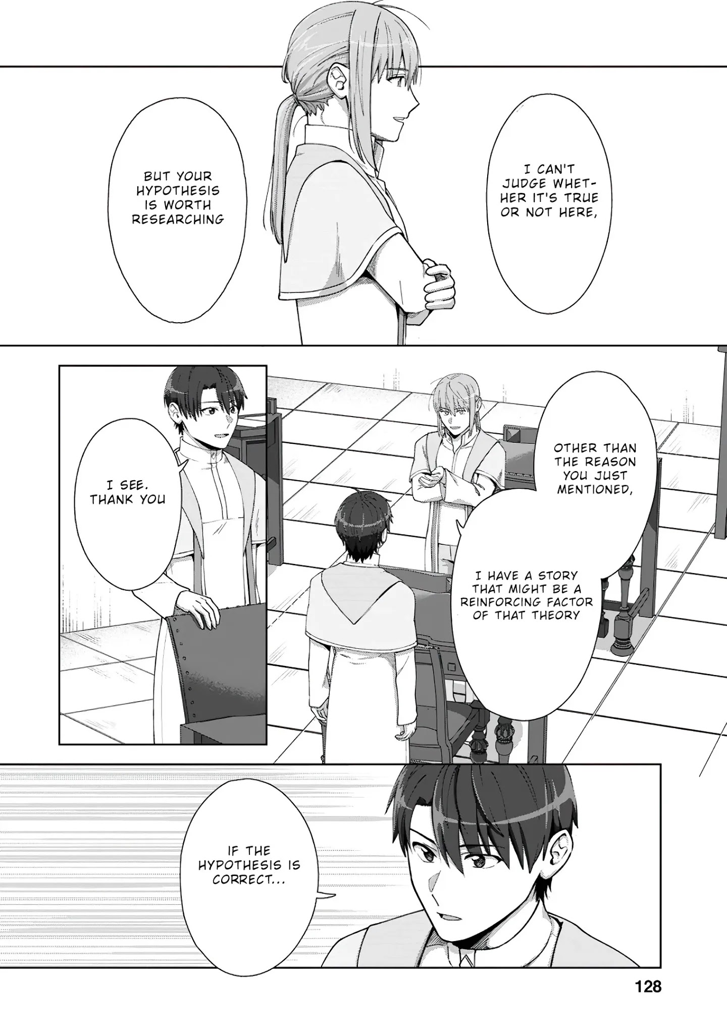 Tenshoku No Shinden O Hirakimashita Chapter 15 #11