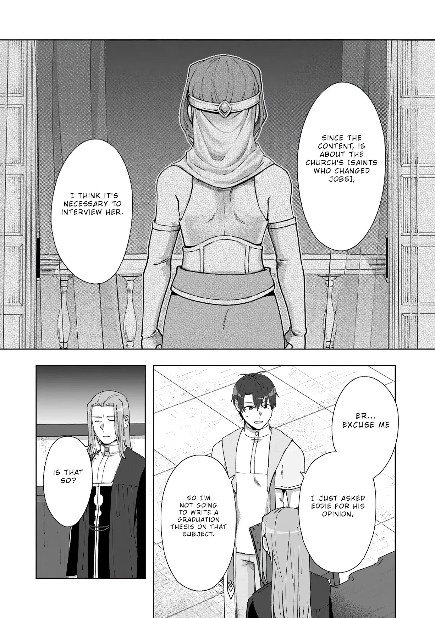 Tenshoku No Shinden O Hirakimashita Chapter 15 #17