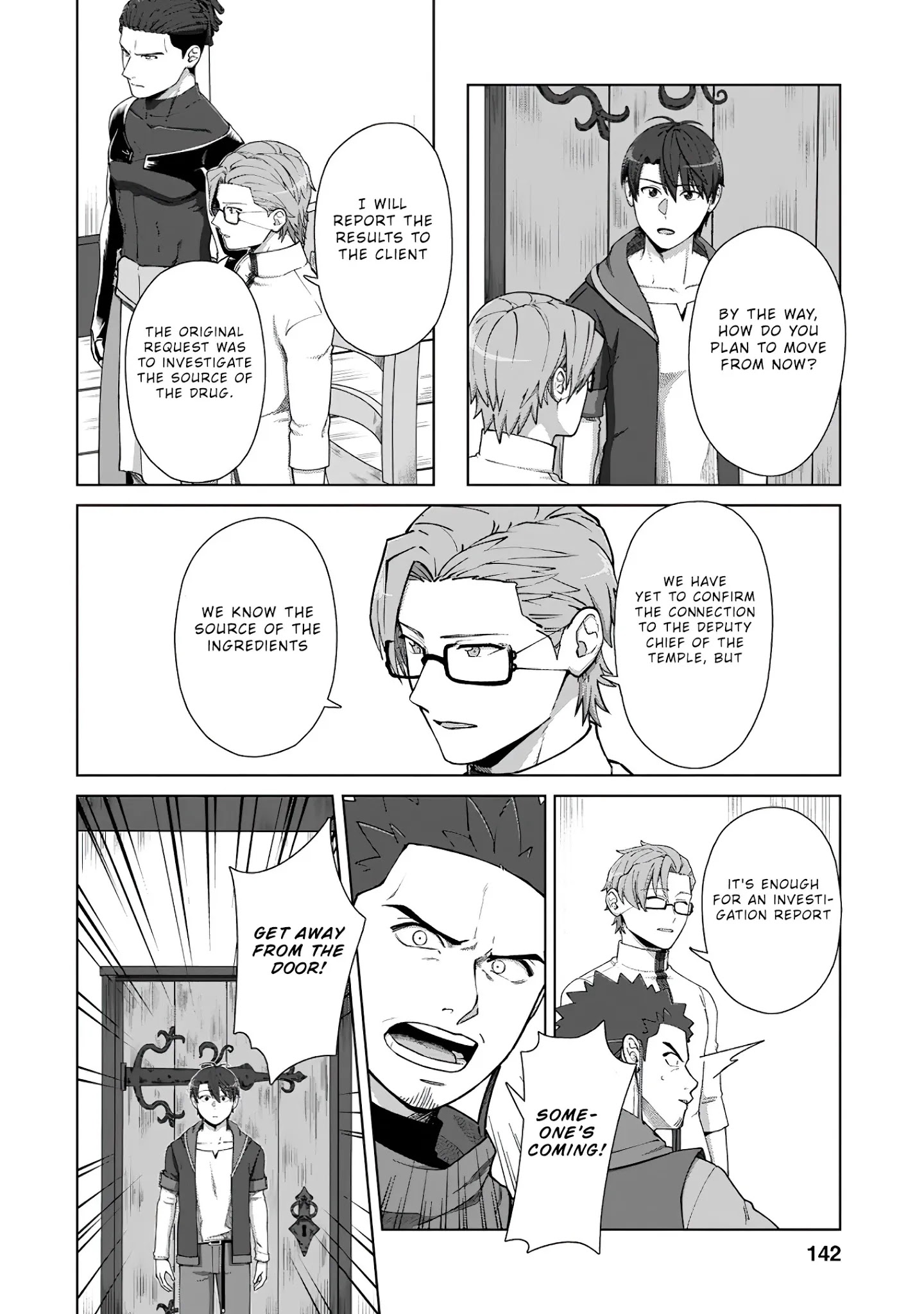 Tenshoku No Shinden O Hirakimashita Chapter 15 #25