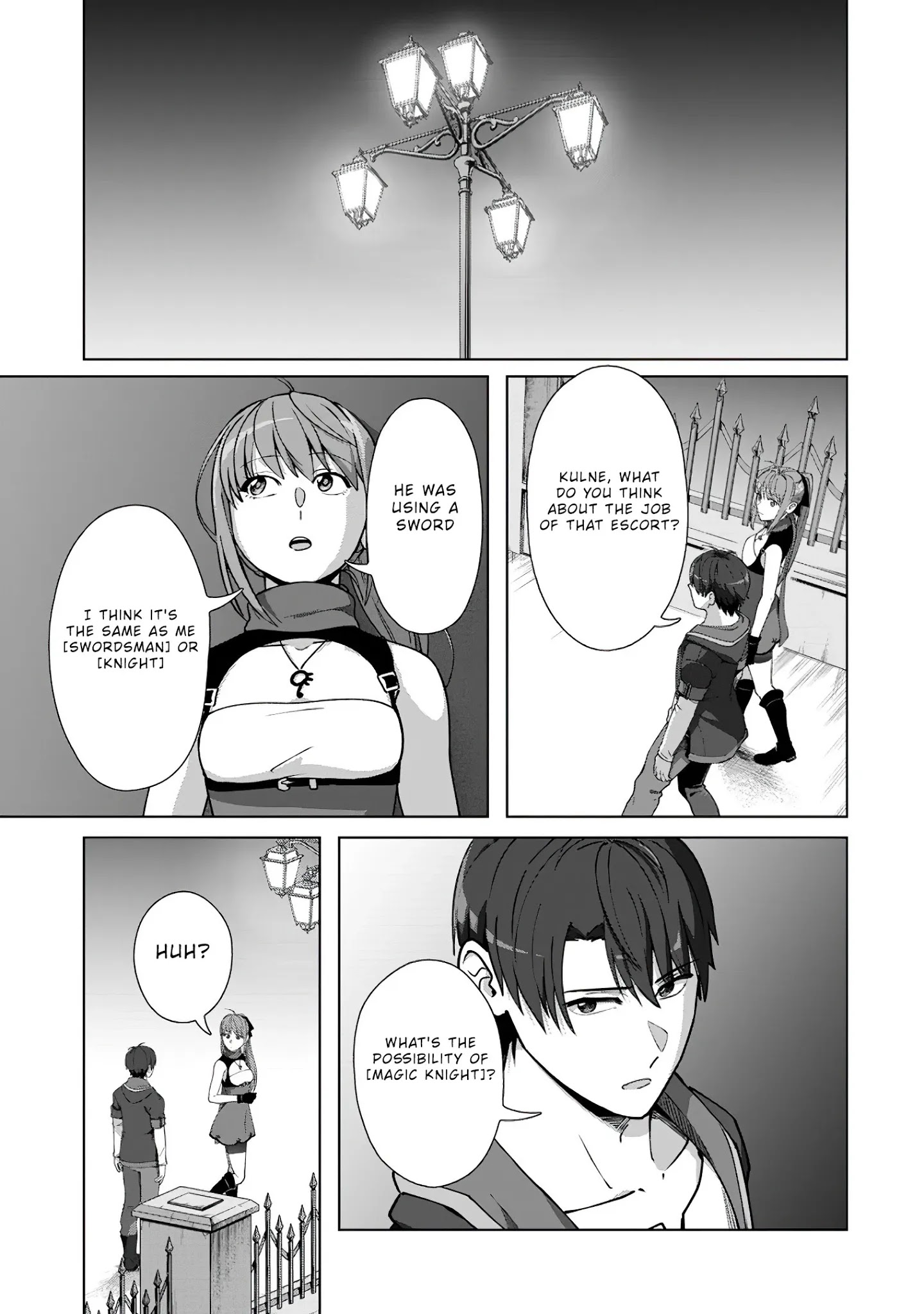 Tenshoku No Shinden O Hirakimashita Chapter 14 #26