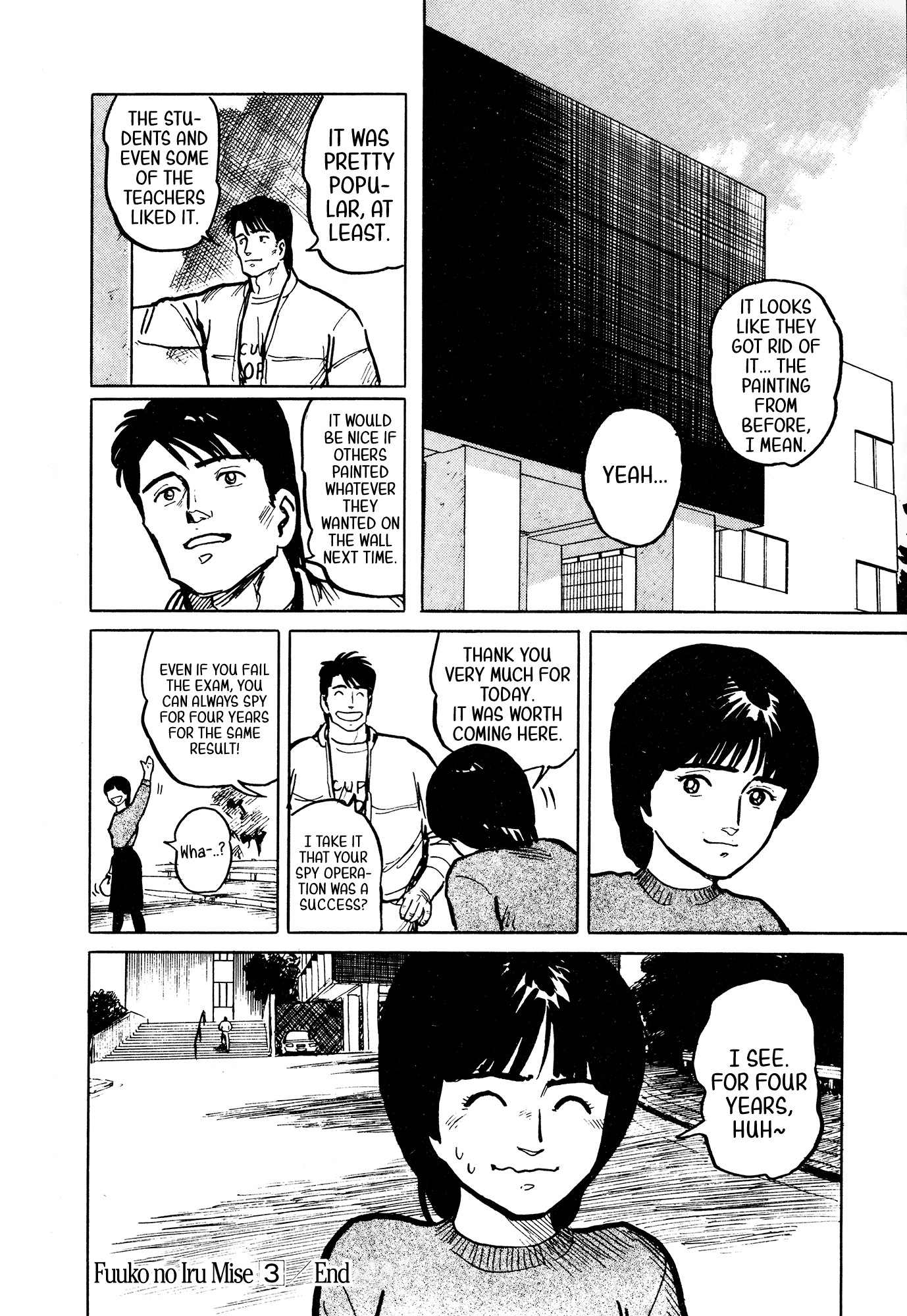 Fuuko No Iru Mise Chapter 32 #21