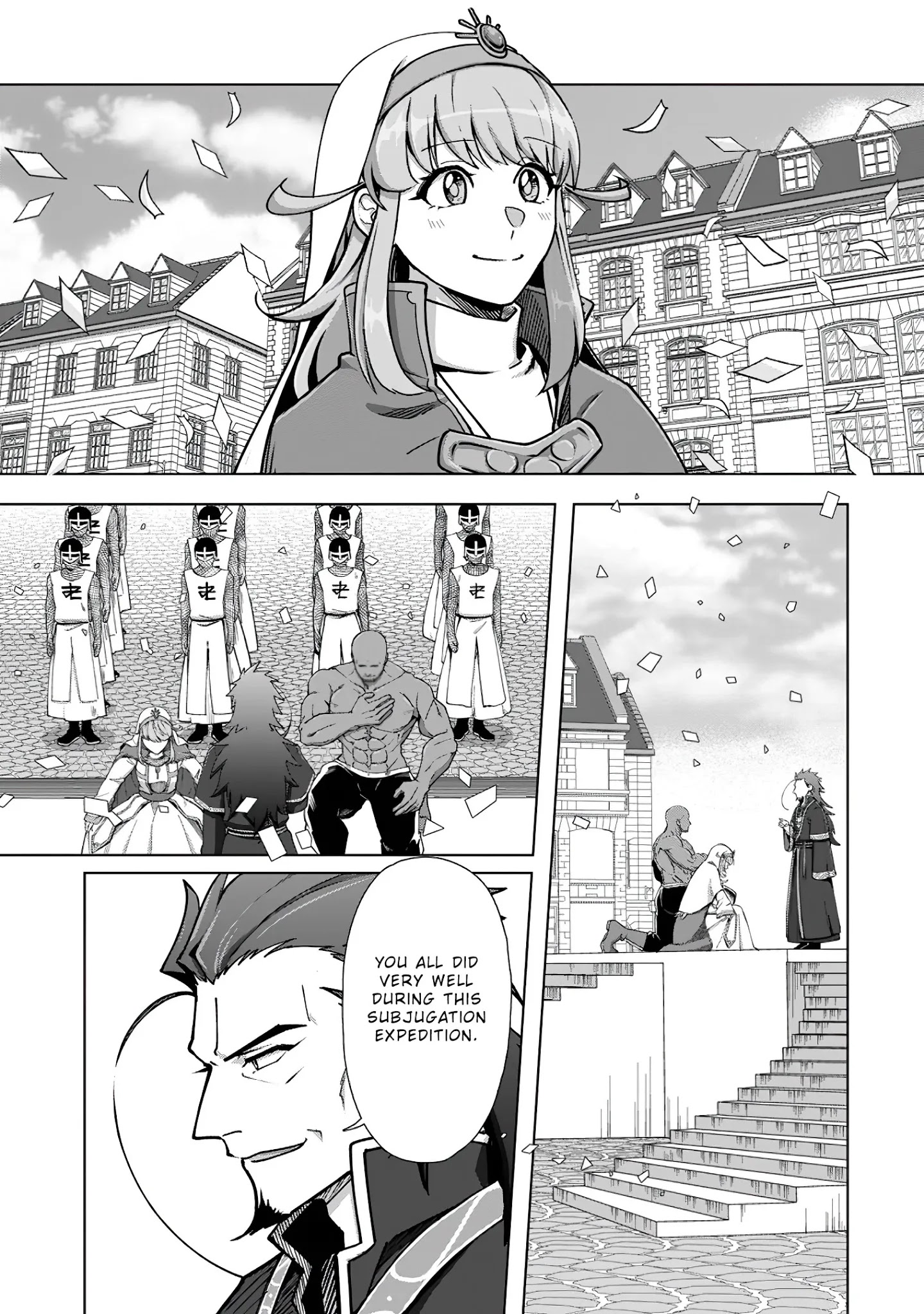 Tenshoku No Shinden O Hirakimashita Chapter 12 #16